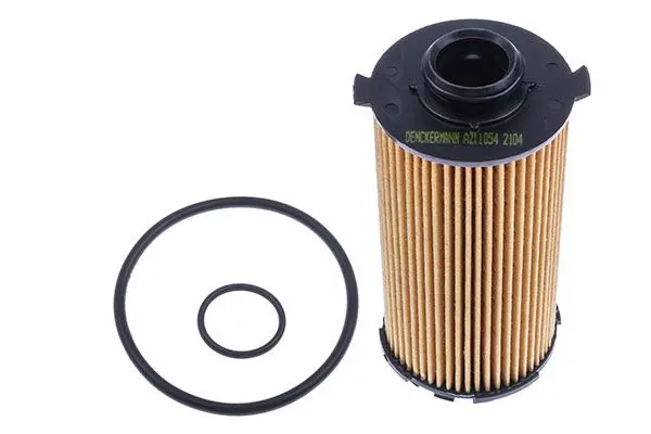 FL2548 , 0PC115466 , 9A210722500 - Alternative Part Numbers: FL2548, 0PC115466 , 9A210722500