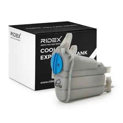 COOLANT TANK (397E0264)