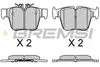 [(40207, 'REAR BRAKE PAD - (BP3757, 0004205200, 0004205900, 0004208300, A0004205900, A0004205200, A0004208300)')]