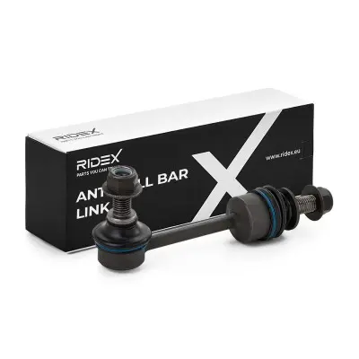 REAR LINK ROD STABLIZER LINK