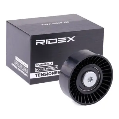 TENSIONER PULLEY