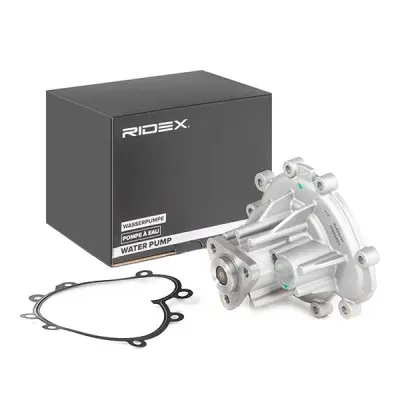 WATER PUMP (1260W0400)