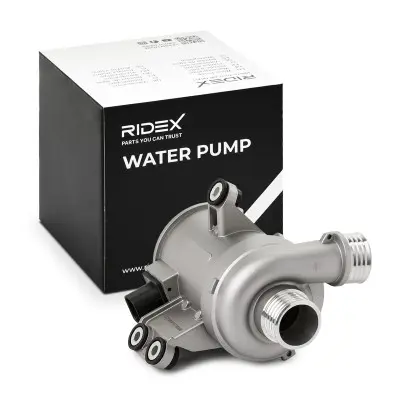 WATER PUMP (1260W0361)