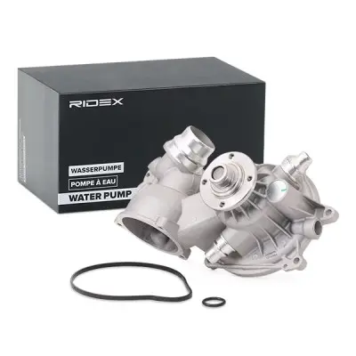 WATER PUMP (1260W0248)