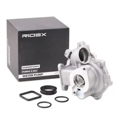 WATER PUMP (1260W0218)