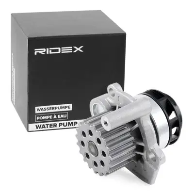 WATER PUMP (1260W0040)