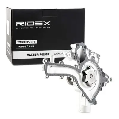 WATER PUMP (1260W0032)