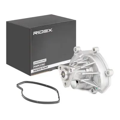 WATER PUMP (1260W0394)