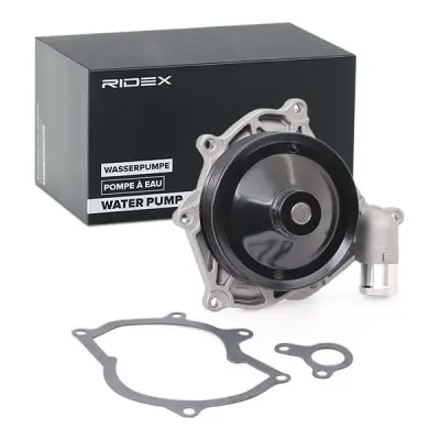 WATER PUMP (1260W0305)