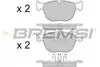 FRONT BRAKE PAD - BP3371CE, 34112475040, 4074370, 6852253, 2413068, 34112413038, 34116778403, 34116857096, 34116779293, 6857096, 6778403, 2413038, 34114074370, 34112413068, 34112413052