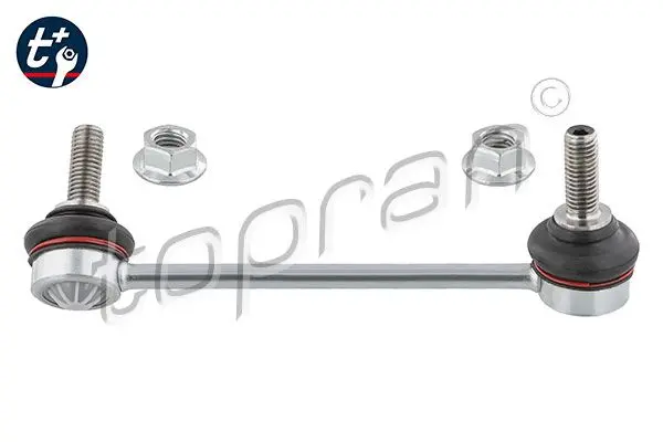 FRONT LINK ROD STABLIZER LINK - 632364 , 632365, 31406873, 31406874