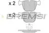 REAR BRAKE PAD - BP3448, 34212449286, 34216775342, 34216790966, 34216793025