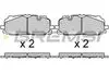 REAR BRAKE PAD - BP3687, 4M0698151H, 4M0698151BD, 4M0698151AP, 4M0698151AM, 4M0698151AJ, 4M0698151AA, 4KE698151F, 4K0698151C, 4M0698151H(AUDI), 4K0698151, 4M0698151T, 8W0698151AN, 8W0698151R, 8W0698151AN(AUDI), 4K0698151S, 4KE698151H, 4KE698151J, 8W0698151N, 8W0698151BD, 83A698151B, 83A698151, 4N6698151