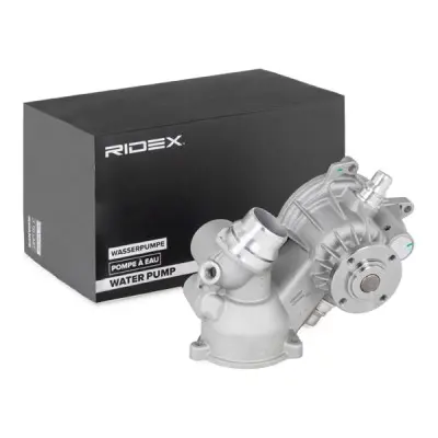 WATER PUMP - 1260W0370, SKWP-0520369, 08.19.219 , 11517531860, 11517586779, 11517531859