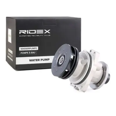 WATER PUMP - 1260W0004, 08.19.053 , SKWP-0520003, 11511433712, 11511433828, 11511437648, 11511722536, 11511730414, 11511740241, 11511744243, 11517503884, 11517504040, 11517509985, 11517527799, 11517527910, 11531433828
